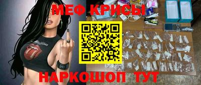 таблы Кулебаки