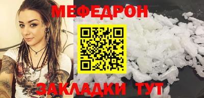 амф Лесосибирск