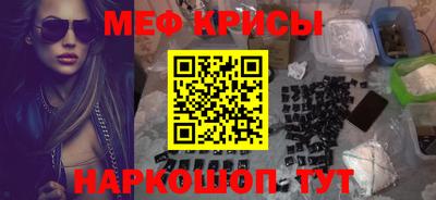 таблы Кулебаки