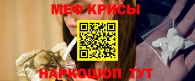 ПСИЛОЦИБИНОВЫЕ ГРИБЫ Кунгур