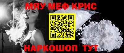 прущая мука Кумертау