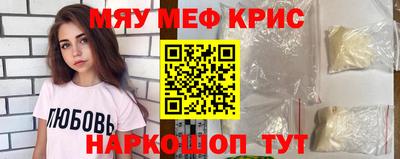 амф Лесосибирск