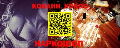 Альфа ПВП Ликино-Дулёво