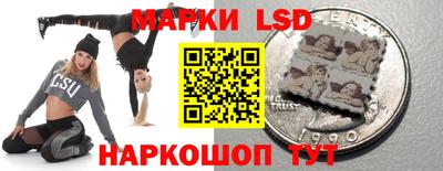 MDMA Ливны