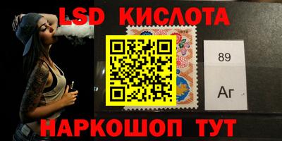 амф Лесосибирск