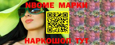 ПСИЛОЦИБИНОВЫЕ ГРИБЫ Кунгур