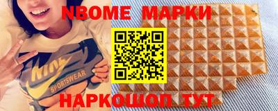 ПСИЛОЦИБИНОВЫЕ ГРИБЫ Кунгур