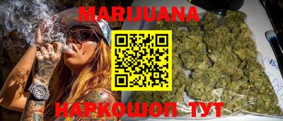 прущая мука Кумертау