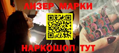 таблы Кулебаки