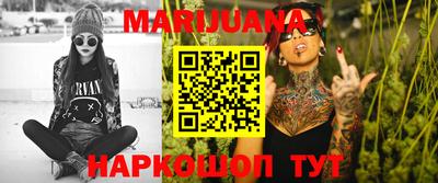 прущая мука Кумертау