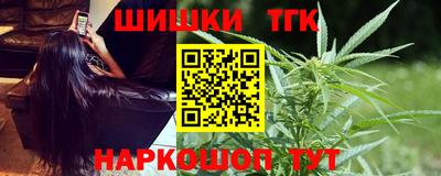 MDMA Ливны