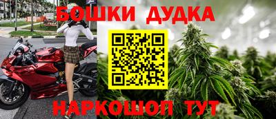 ПСИЛОЦИБИНОВЫЕ ГРИБЫ Кунгур