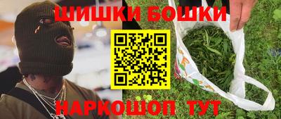 MDMA Ливны