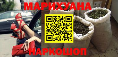 прущая мука Кумертау