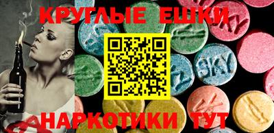 таблы Кулебаки
