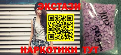 амф Лесосибирск
