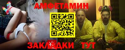 прущая мука Кумертау