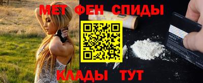 ПСИЛОЦИБИНОВЫЕ ГРИБЫ Кунгур