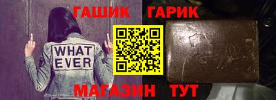 ПСИЛОЦИБИНОВЫЕ ГРИБЫ Кунгур