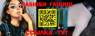 MDMA Ливны