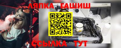 ПСИЛОЦИБИНОВЫЕ ГРИБЫ Кунгур