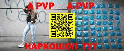 таблы Кулебаки