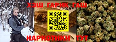 прущая мука Кумертау