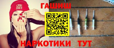 Альфа ПВП Ликино-Дулёво