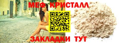 ПСИЛОЦИБИНОВЫЕ ГРИБЫ Кунгур