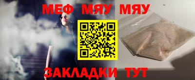 Альфа ПВП Ликино-Дулёво